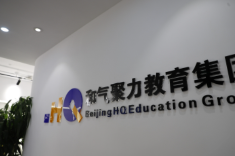 考后教師工作忙，成績分析系統(tǒng)?助力減負增效
